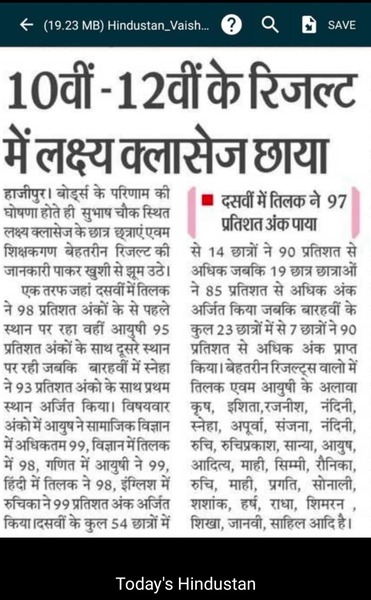 Results Lakshya Classes